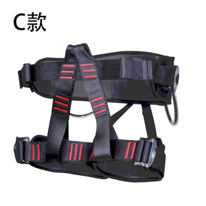 ウエストツリークライミングギアEN813売れ筋ハーフボディ安全ハーネス個人用 - Product Image 6