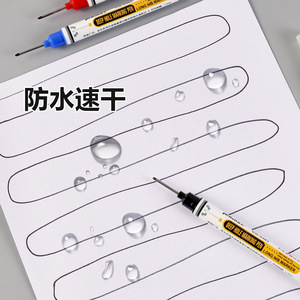 Peilun Deep Hole Marking <b>Pen</b> 1.0mm Waterproof Oil-based Permanent <b>Marker</b> For Bathroom Woodworking Tile - Product Image 1