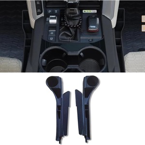 Boîte de rangement pour l'espace entre les sièges, support de rangement latéral pour Toyota Land Cruiser LC300 2023-2024, kit carrosserie, accessoires de voiture - Product Image 1