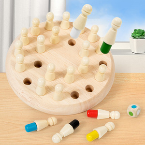 Sản xuất giáo dục Montessori đồ chơi đầy màu sắc bằng gỗ bộ nhớ phù hợp với thanh cờ vua trò chơi tương tác trò chơi - Product Image 5