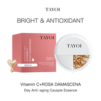 OEM ODM Capsules de rétinol, essence de céramide, acide hyaluronique, sérum visage hydratant, revitalisant, éclaircissant, nourrissant, réparateur