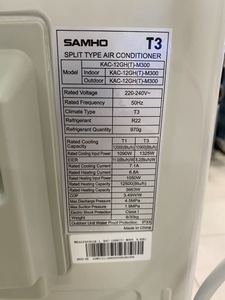 24000BTU Samho R32 Cooling and Heating Split Tpye Wall Mounted Gas Hvac Air Condition Ac Inverter Air Conditioner Lg Air Conditi - Product Image 5