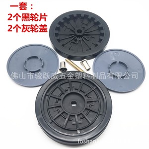 Roulettes de meubles Junyuewei 100 mm, pivotantes, silencieuses et durables, pour sols en bois - Product Image 1