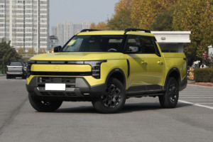 Nueva Camioneta Todoterreno <span class=keywords><strong>Nissan</strong></span> Frontier Pro PHEV 2026 de Zhengzhou, Edición Flagship, 131 km de Autonomía, Tracción en las Cuatro Ruedas, Motor 2.0T de 258 hp, 5 Plazas - Product Image 6