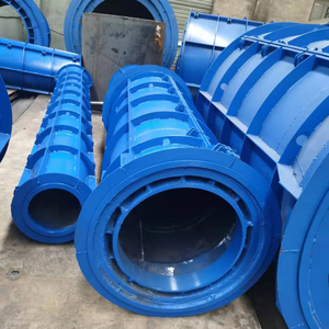 Nuevo Molde de Acero para Alcantarillas Cuadradas |   Maquinaria de Hormigón Prefabricado para Obras de Alcantarillas Ferroviarias - Product Image 4