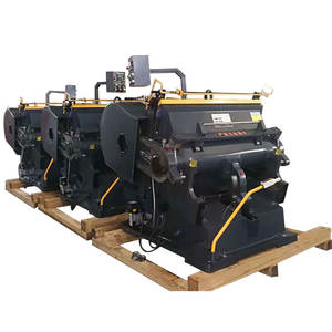 पिज्जा बॉक्स केक बॉक्स बनाने वाली क्रीज की मौत - Product Image 4