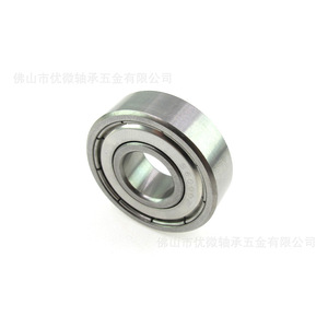 U-Micro Precision S6000ZZ Stainless Steel Bearing 10x26x8mm Motor Bearing DIN Standard 300 Series - Product Image 3