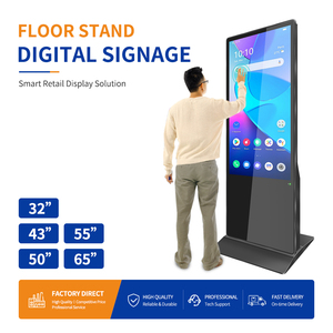 เครื่องเล่นป้ายดิจิทัลสำหรับห้างสรรพสินค้าขนาด32 43 55 65นิ้วหน้าจอ4K แบบตั้งในอาคาร - Product Image 1