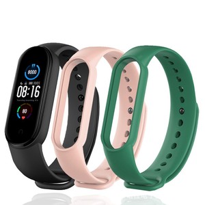 Correa de Reloj Trendybay de TPU+TPE de 12 mm con Hebilla, Resistente al Agua y al Sudor, Compatible con <span class=keywords><strong>Xiaomi</strong></span> Mi <span class=keywords><strong>Band</strong></span> 3 4 <span class=keywords><strong>5</strong></span> 6 - Product Image 3