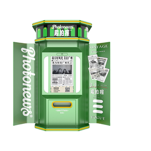 Giornale da stampa Laser con controllo remoto per chiosco fotografico Self service commerciale - Product Image 1