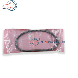 Cqhzj <span class=keywords><strong>สายพาน</strong></span>ขับ23100-K97-T01 V-Belt สำหรับฮอนด้า PCX125 <span class=keywords><strong>PCX150</strong></span> ADV150 - Product Image 2