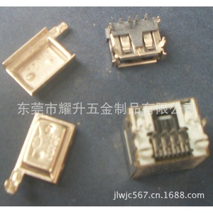 Furniture Handle Rectangle 16x59mm Durable Cabinet Hardware YS-062305 - Product Image 3