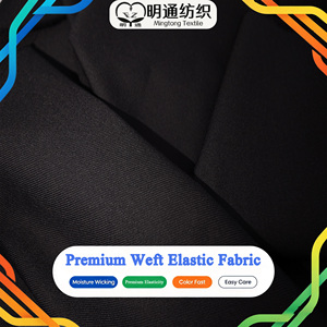 Tessuto Traspirante Flessibile T63R34 SP3 Telegram Premium per Pantaloni da <span class=keywords><strong>Ufficio</strong></span> - Product Image 1