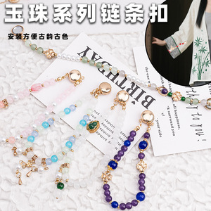 New Chinese style magnetic <b>snap</b> <b>fasteners</b> for Hanfu cuffs and trouser hems, seamless and sewn-free, adjustable and - Product Image 5
