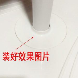 Good Heart <b>Floor</b> Fan Base <b>Plastic</b> <b>Cover</b> 4Cm Inner Diameter Universal Decorative Bottom <b>Cover</b> - Product Image 5