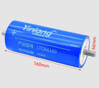 Batterie lithium IMR 18650 2.3V 40Ah, décharge 10C, plus de 20000 cycles, stockage d'énergie/Véhicule électrique -40°C