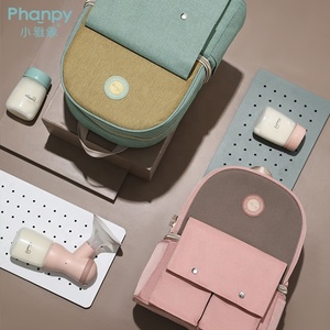 PH100537 Porte-biberon isotherme étanche pour maman Sac de rangement du lait maternel <span class=keywords><strong>Prix</strong></span> - Product Image 5