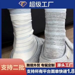 Women Striped Slouch <b>Socks</b> Mid Calf Breathable Sweat Absorbing Polyester Fiber Korean Style - Product Image 5