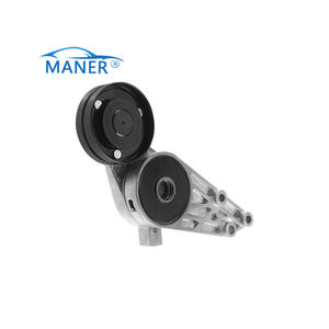 Pièces de moteur MANER, tendeur de distribution 058903133 pour Audi A4 A6 S4 S6 VOLKSWAGEN Passat SANTANA - Product Image 1