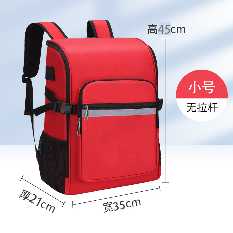Jz-103 petit rouge - petit - 45*35*21 15KG