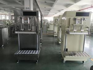 HIPAC DZQ600L立式真空机多功能真空封口机，大袋外置真空包装机 - Product Image 4