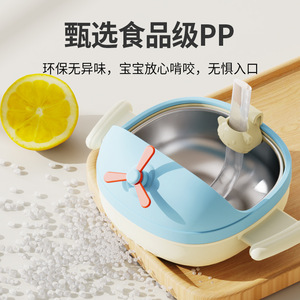 ชามอาหารเด็ก 300 มล. ถ้วยดูดสแตนเลสสำหรับทารก 0-12 เดือน - Product Image 3