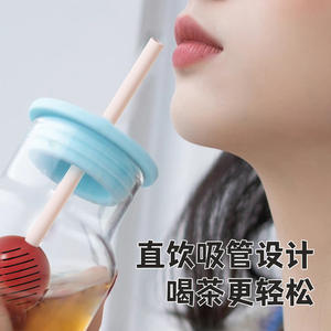 Ensemble infuseur à thé Hy-0344 avec paille, filtre à thé réutilisable en PP et silicone pour infuser le thé aux fleurs à usage domestique - Product Image 1