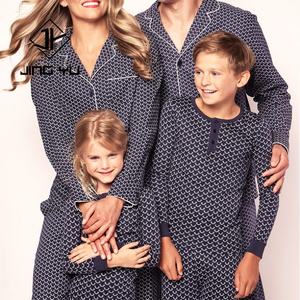 Custom <b>Christmas</b> <b>Pajama</b> Set Fashion Printing Mom and Dad Children Cotton Matching Clothes Set <b>Pajamas</b> - Product Image 5