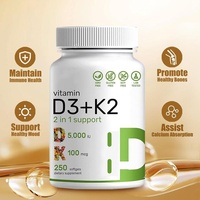 Capsules molles D3+K2 en gros – Complément de vitamines D3+K2 pour adultes (améliore l'immunité, non destiné aux nouveau-nés) – 250 unités – Prise en charge OEM – Durée de conservation 24 mois