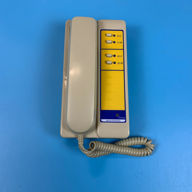 SCOM2-B5-S2 ID.NR.57609802 Intercom Elevator Intercom Elevator P Arts