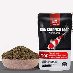 SUNSUN-pescado dorado koi, alimentos para pescado, espirulina, potenciador de color - Product Image 2