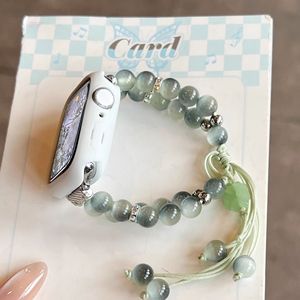 Pulsera de Cristal para Mujer para <span class=keywords><strong>Apple</strong></span> <span class=keywords><strong>Watch</strong></span> 38/40/41mm 42/44/45/49mm, Correa de Moda con Cuentas de Ojo de Gato para IWatch - Product Image 5