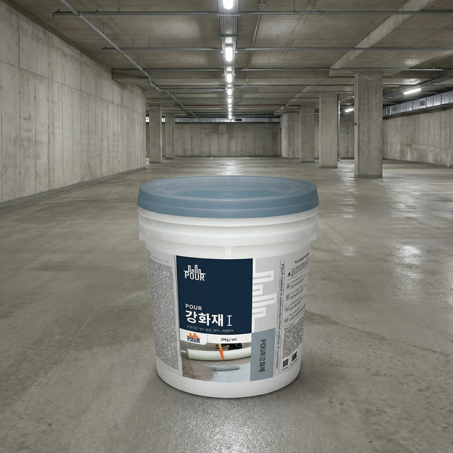 Water Based Acrylic Inorganic Deep Penetrating Concrete Sealer Densifier Reducing Pore Floor Wall Surface Protection