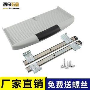 Xdoc Hardware Drawer Slide 1.2mm Silent Keyboard Tray Rail For Office Desk 31-50kg Load Capacity - Product Image 4