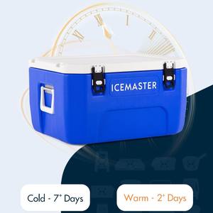 Groothandel Catering Vervoer 65L Isolatie Koeler Voedsel Opslag Koude Chain Logistiek Vervoer Grote Opslag Koelbox - Product Image 5