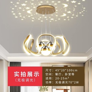 Modern LED Chandelier Acrylic Pendant <b>Light</b> Gold Color For Home <b>Dining</b> Room Bedroom Ceiling Lighting - Product Image 5