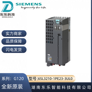 Convertidor de Frecuencia Siemens 6SL3210-1PE23-3UL0 15KW 380V IP20 Control por V F - Product Image 5
