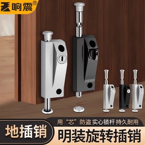 Verrou de porte en alliage de zinc à ressort, robuste, monté en surface, pour portes à cadre en bois, antirouille, étanche - Product Image 5