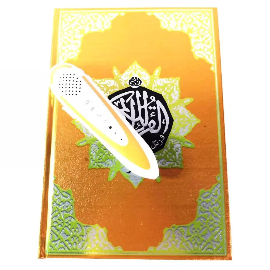 Lápiz Quran eléctrico para leer y hablar Sq112, regalo de Ramadán, pluma de aprendizaje Digital inteligente musulmán