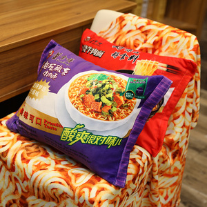 Cartoon Shin Ramen mì gối chăn mô phỏng thịt bò nướng ngay lập tức Ramen Snack gối sang trọng <span class=keywords><strong>2</strong></span> trong 1 chức năng Chăn Quà Tặng - Product Image 2