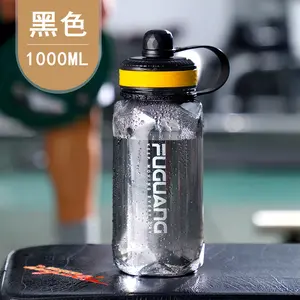 Cute Travel For Pets Reusable Hiking Art Form Sport Children Plastic Clear Water Bottle