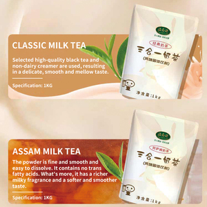 Weiyi 3-in-1แบบทันทีผงผสมชานม <span class=keywords><strong>Boba</strong></span> รสหวานชาร้อนจำนวนมากและบรรจุสำหรับชาบับเบิ้ลไต้หวัน - Product Image 2