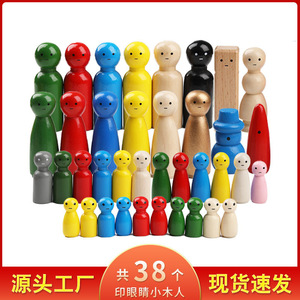 Ensemble de figurines en bois colorées, 38 pièces, pour enfants, dessin et peinture, âge 3 à 6 ans, design rond unisexe - Product Image 5