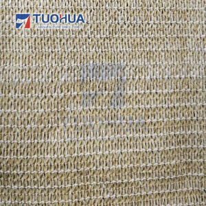 HDPE hàng rào bao gồm màn hình riêng tư ngoài trời màn hình riêng tư Shading Net hàng rào màu be riêng tư hàng rào màn hình - Product Image 5