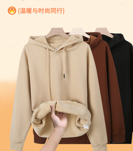 <span class=keywords><strong>Sudadera</strong></span> con Capucha SKL para Hombre, Talla Grande, Holgada, Informal, <span class=keywords><strong>de</strong></span> Color Sólido, para Otoño, con Forro Polar, Cálida, Estilo Urbano - Product Image 3