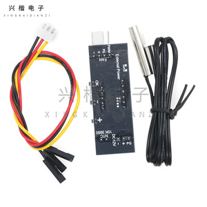 Xingkai Electronics 4Pin PWM <b>Fan</b> Speed Controller 3A Digital Display Temp Control For <b>Computer</b> Case - Product Image 2
