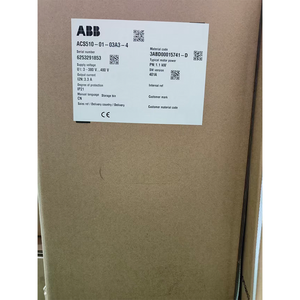 Convertidor de Frecuencia Trifásico ABB ACS510-01-03A3-4, 3.3A, IP21, 380-480V, Automatización Industrial ACS510, Gran Venta - Product Image 6