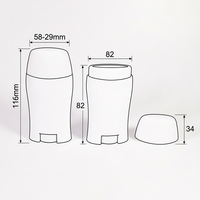 Conteneur ovale en plastique PP de 50g pour baume à lèvres, déodorant et crème solaire, avec bouchon à vis, impression numérique personnalisée du logo