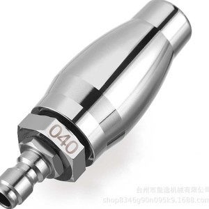 Buse rotative à rotation rapide à 360 degrés, insertion rapide 1/4, acier inoxydable, nettoyeur haute pression, lavage de voitures, bétail - Product Image 2
