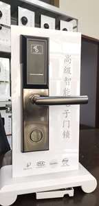 Chất lượng cao thẻ khách sạn khóa cửa khách sạn hệ thống khóa với OEM/ODM 13.56MHz RFID phòng thẻ có sẵn - Product Image 3